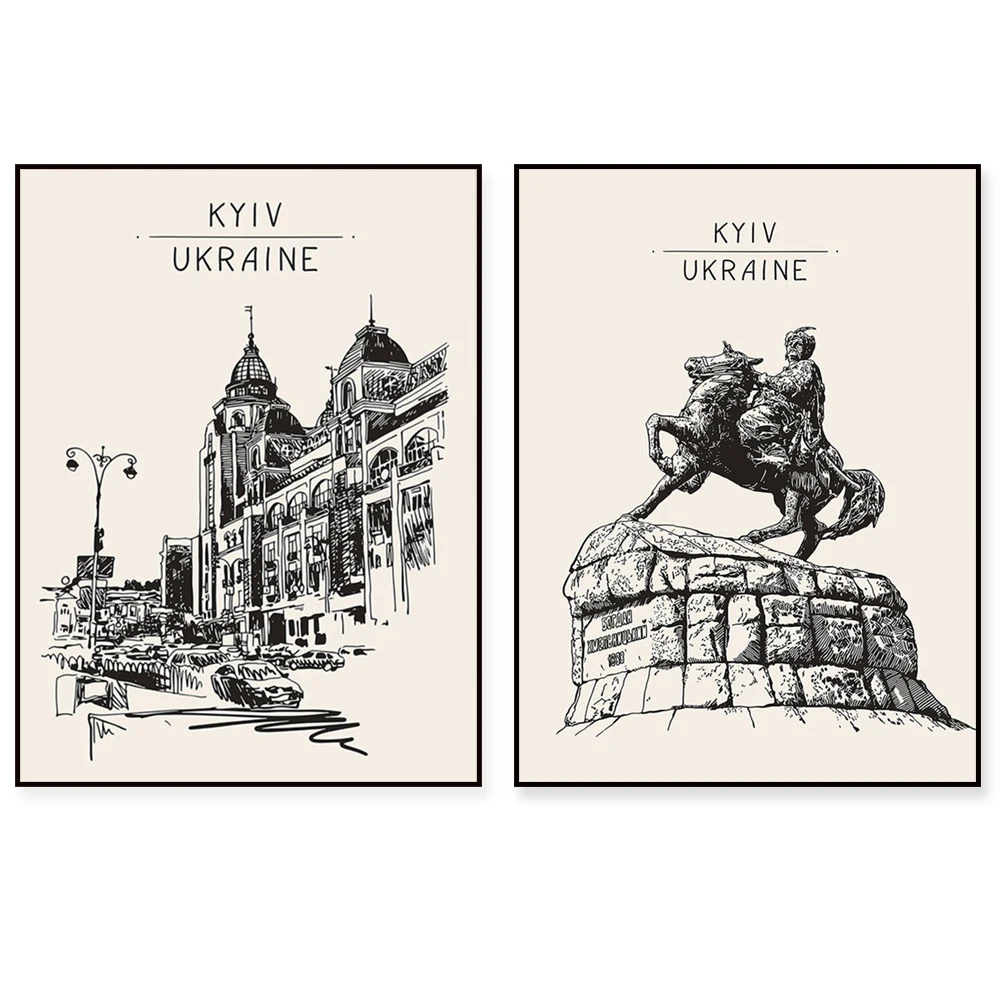 Ukraine Kyiv Town Landschaft Poster – Vintage Wandkunst Hommage an Ukraine Zeichenkunst