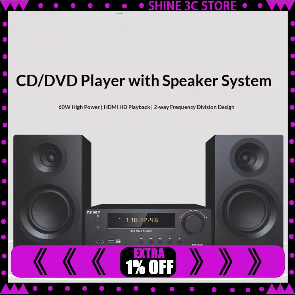 THINKYA DM1813 CD/DVD Player Sound Quality Of Stereo Two Channel Cd Player Support DVD/VCD/SVCD/CD/MP3/H- DCD/CD-R/RW/JPEG CD
