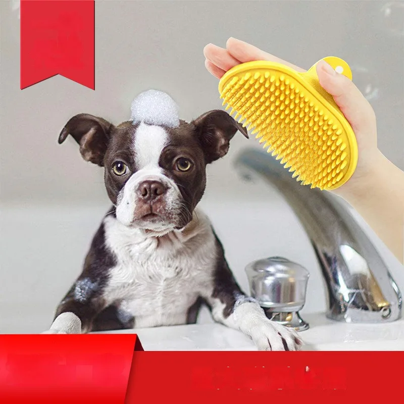 Ultimate Pet Grooming Tool: Elliptical Rubber Pet Bath Brush for a Relaxing Dog Massage