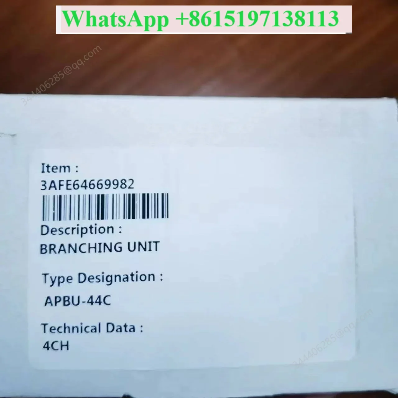 APBU-44C New original genuine fiber optic distribution unit 64669982