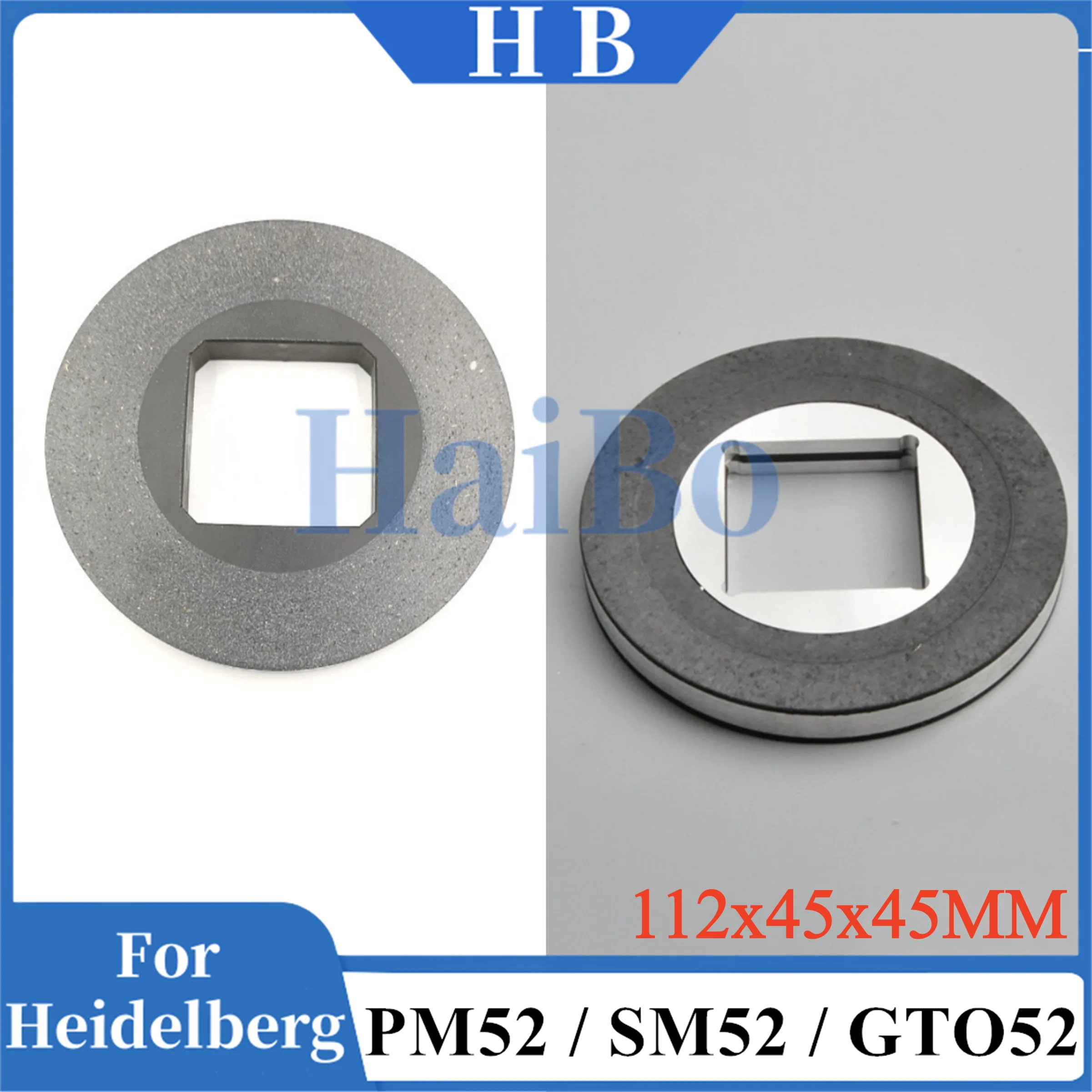 HaiBo Best Quality PM52 SM52 GTO52 112x45x45mm Motor Brake Pads For Heidelberg Offset Printing Machinery Spare Parts