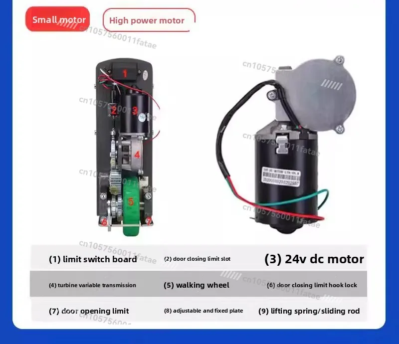 Door Opener Electric Eight-character Door Opener 24V Motor Small Motor Accessories, Flat Boot Universal Motor