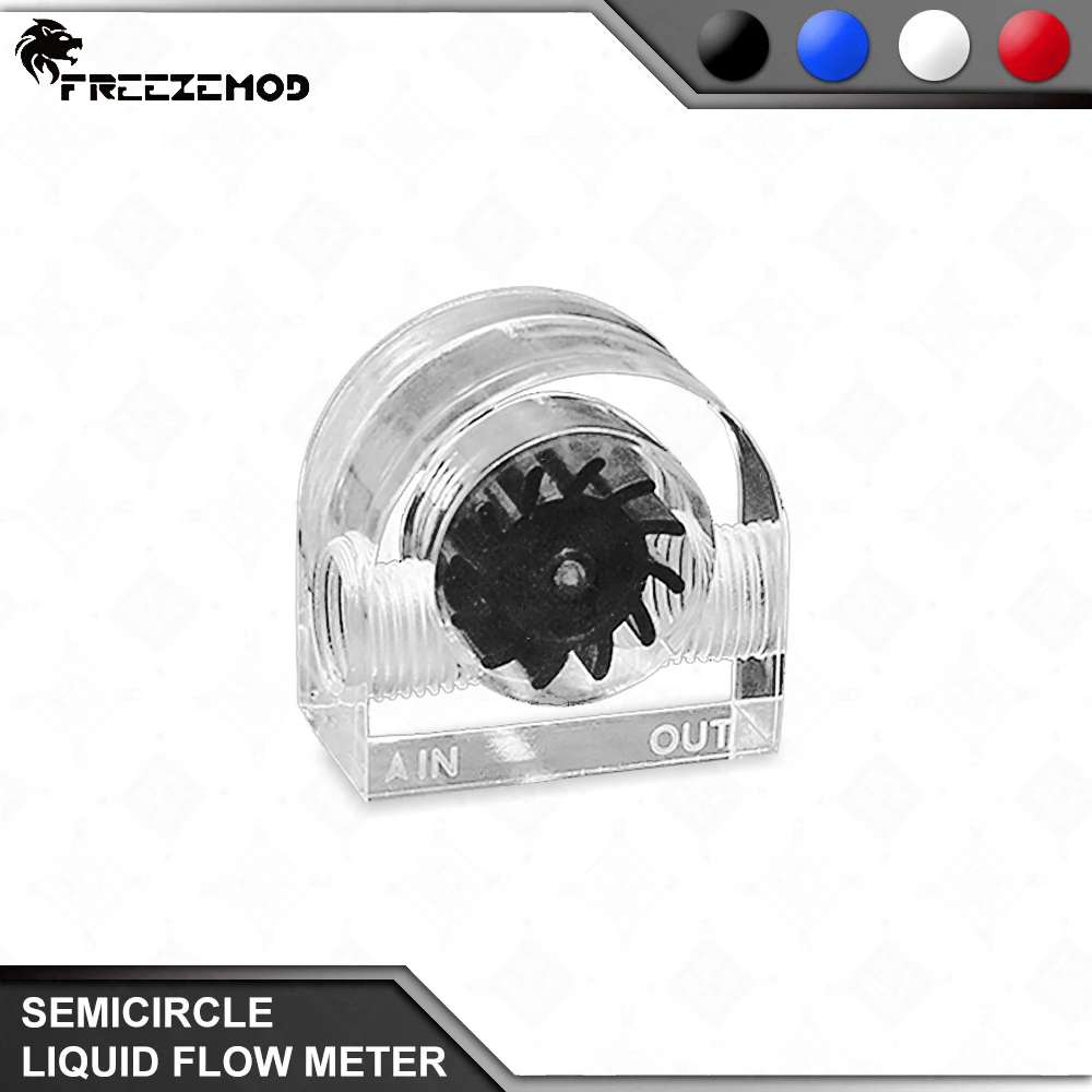 Compteur de débit liquide rond EZEMOD, tachymètre d\'observation du refroidisseur d\'eau pour la surveillance du débit d\'eau, indicateur de remplissage