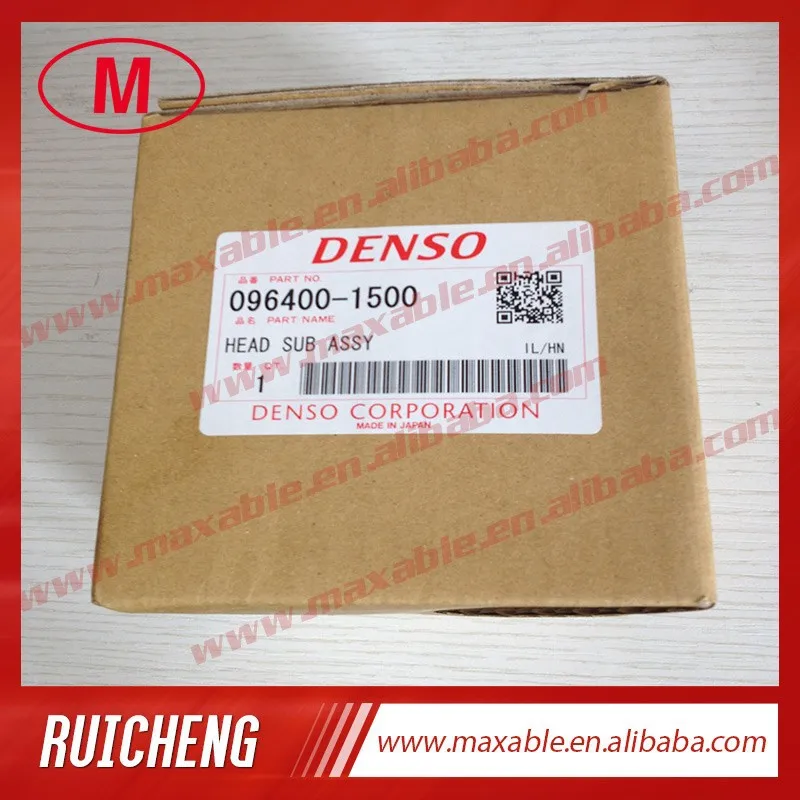 2026 096400-1500 Or… - image