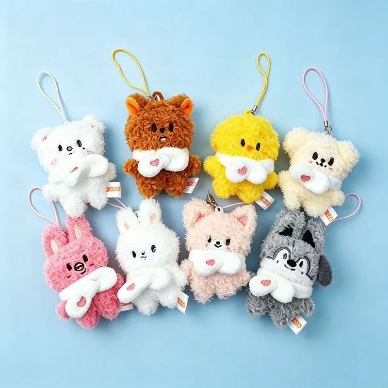 

2026 8 New Fans SKZoo Mini Cute Plush Doll Staykids Keychain 5cm Creative Pink Doll Pendant Children's Gift