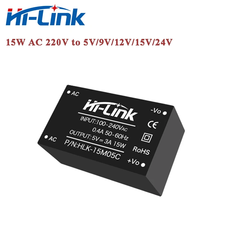 Free ship Hi-Link HLK-15M05C new AC DC power supply module 15W 220V to 5v output converter step down transformer for electric