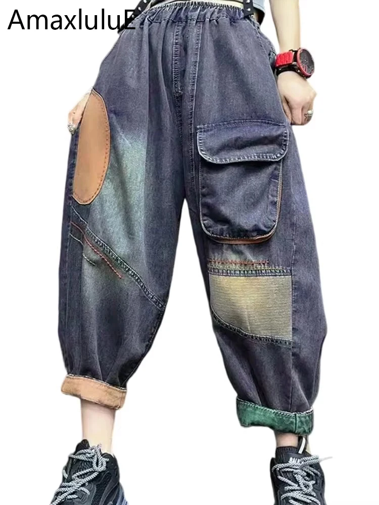

AmaxluluE женские летние винтажные джинсовые брюки больших размеров модные джинсы для отдыха женские свободные классические лоскутные брюки-шаровары в стиле панк