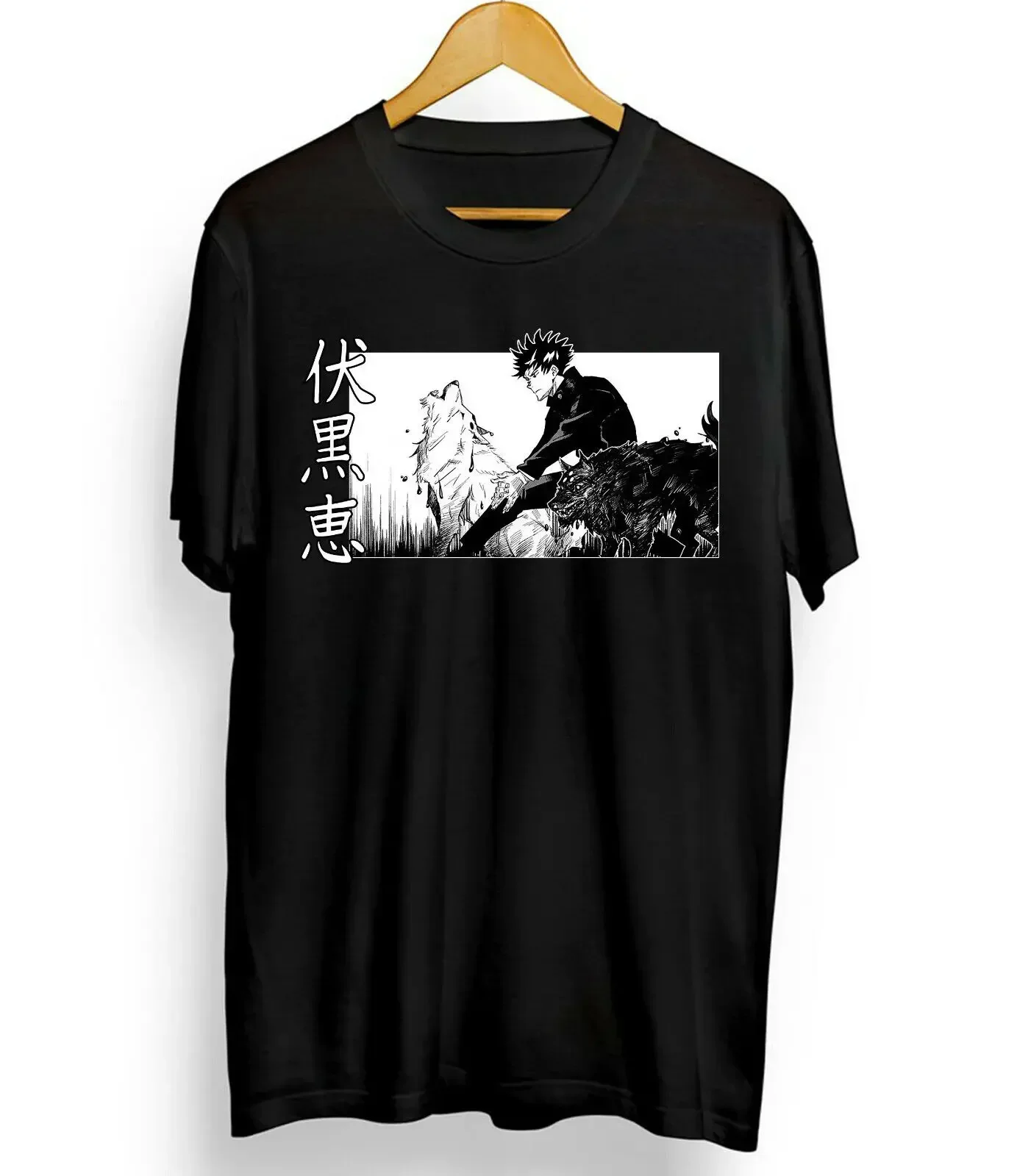 

Megumi Fushiguro shirt,Jujutsu Kaisen New 2022 Unisex T-Shirt black S to 5 XL