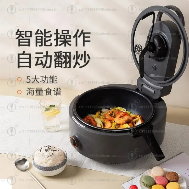 Intelligent cooking machine Automatic Lazy Cook Cooking Machine Electric wok kitchen cook robot Cooking wok