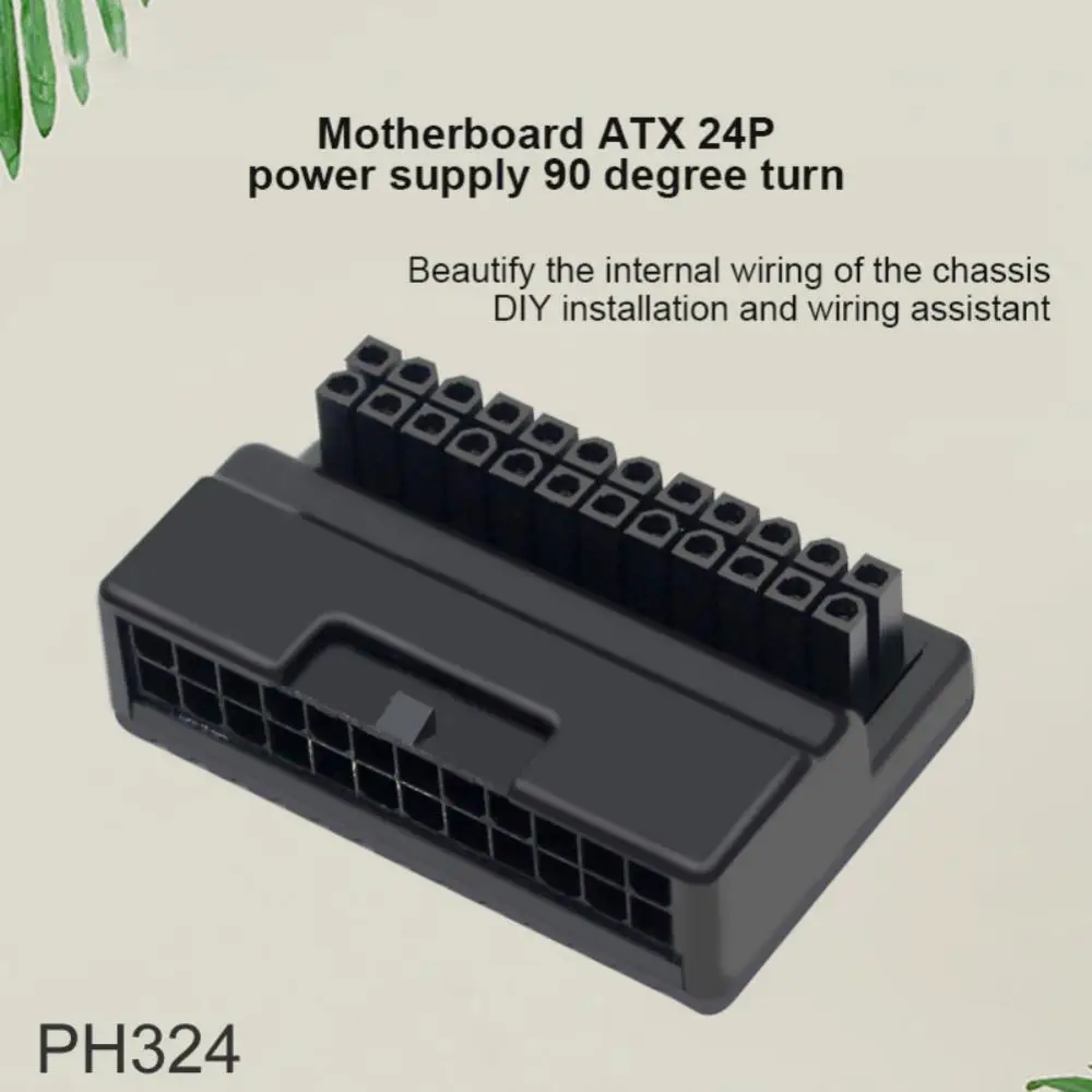 1/2/4PCS 24 Pin to 90 Degree Power Plug Adapter Mainboard Motherboard Power Supply Cable Connectors Modular Mounting