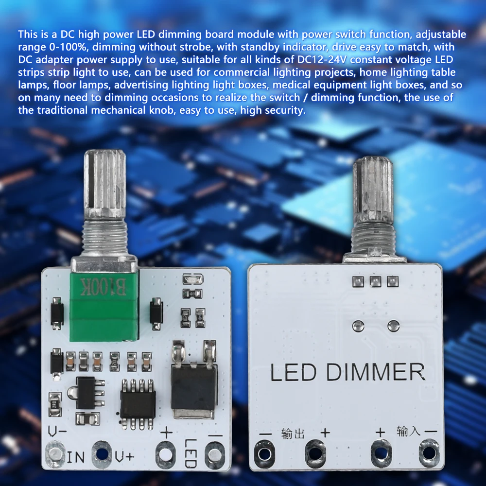 DC3.7-24V LED Constant Voltage Dimmer Module Light Strip With Switch Board Brightness Adjustment Advertising Word Light Box