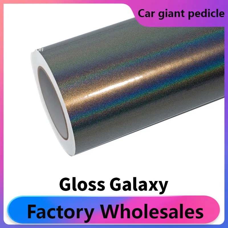 

ZHUAIYA Holographic Gloss Galaxy Gray Vinyl Wrap film wrapping film bright 1.52*18m quality Warranty covering film voiture