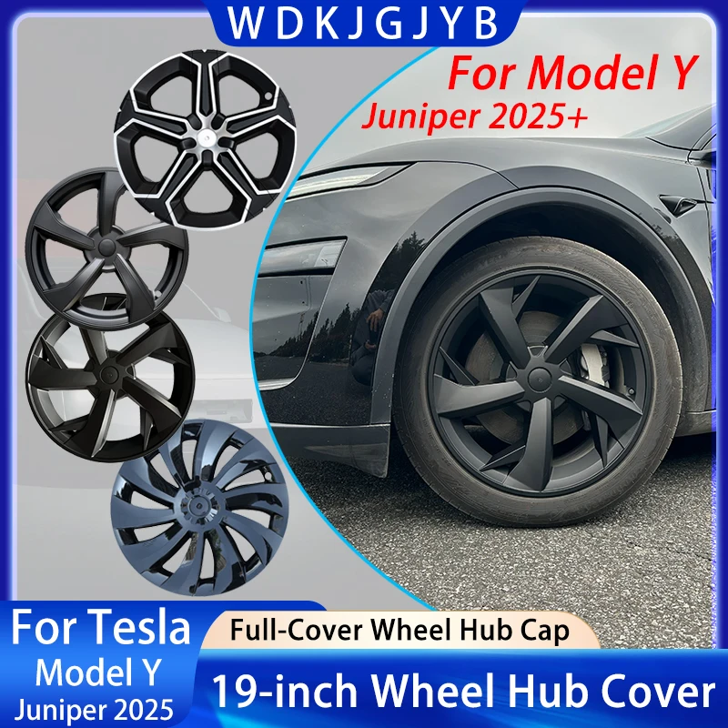 

Для Tesla Model Y Juniper 2025 + 19 дюймов, крышка колеса, высокопроизводительная крышка колеса, сменная крышка колеса, декоративные аксессуары