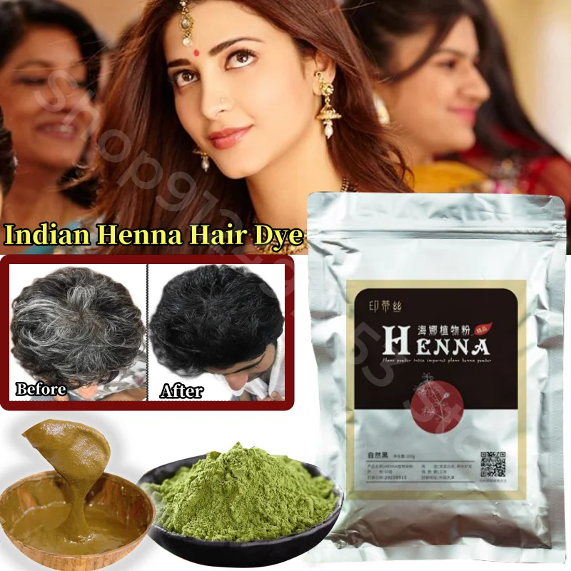 Tinte para el cabello Natural de Henna de planta pura india, Color negro claro, marrón oscuro, vino tinto, tónico, Color, polvo para el cabello, 250g