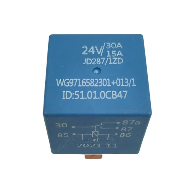 

Реле 24В 30А/15А для Sinotruk Howo T7H, Haohan, SITRAK C7H | Номер детали : WG9716582301+013/1