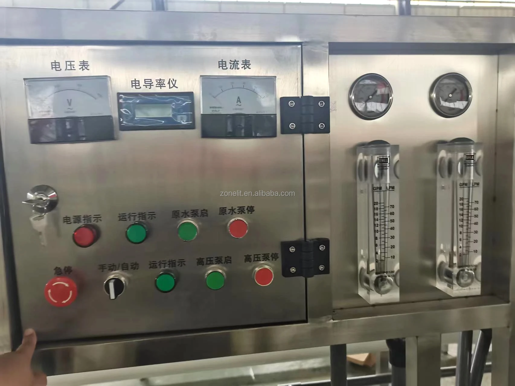 Système industriel de purification de machine de traitement d'eau d'usine 2000 Lph de traitement de système d'eau de RO