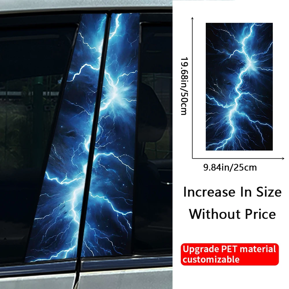 2PCS Cool Lightning Car Stickers DIY Car B-pillar Cover Scratches Waterproof Durable Decoration Auto PET Decals