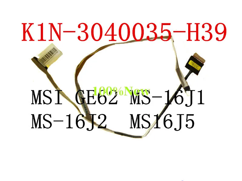 Новый оригинальный ЖК-видеокабель для ноутбука MSI MS-16J2 GE62 2QC 2QD, ЖК-дисплей, LVDS светодиодный кабель MS16J1 EDP, кабель 30PIN