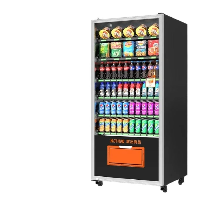 

Unmanned vending machine, convenient and quick to use