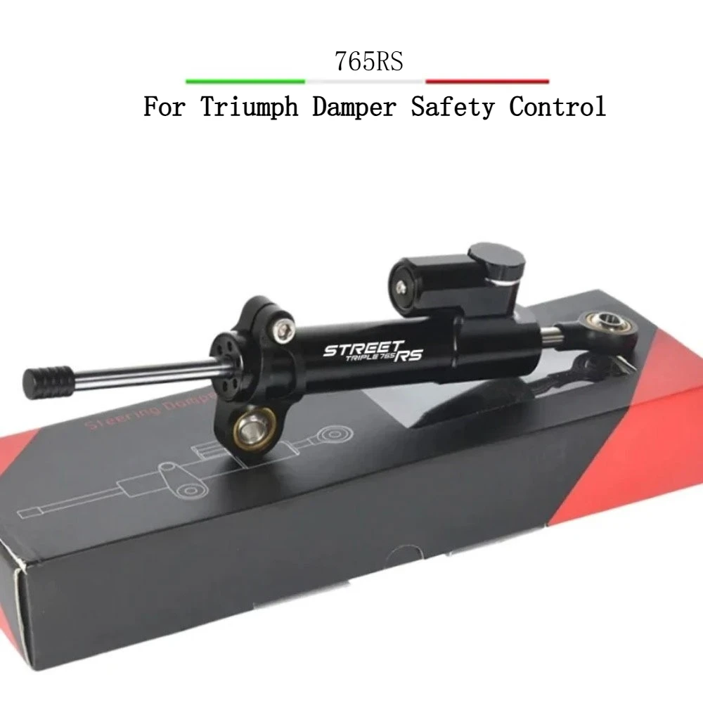 ل انتصار شارع الثلاثي 765RS شجرة الثلاثي 765S 765R جديد المثبط امتصاص الصدمات استقرار مخمدات التوجيه قوس #1