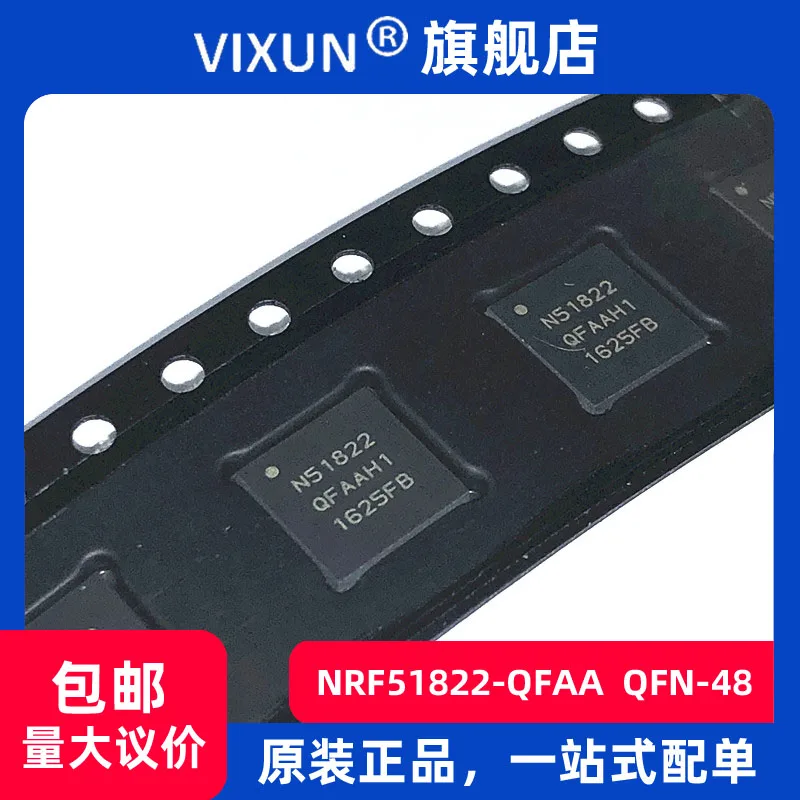 

NRF51822-QFAA N51822 QFN-48 RFSoC 10 шт.