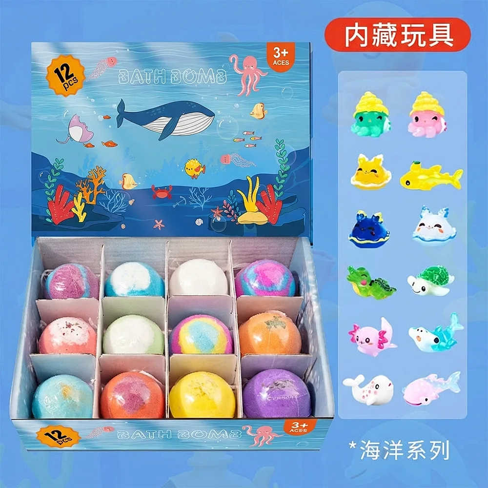 6-12pcs-kids-bath-bombs-gift-set-with-hidden-toys-ocean-theme-sea-salt-flower-fruit-scented-bubble-ball-foot-bath-set
