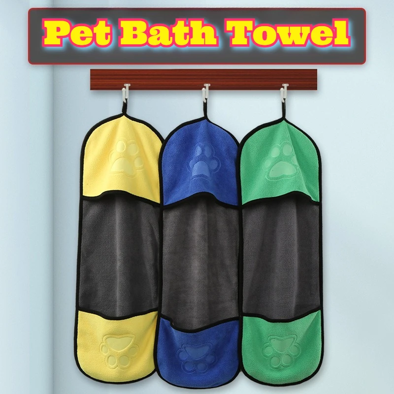 

Super Absorbent Pet Bath Towel Quick Dry Double Layer Thick Coral Fleece Cats Dogs Puppies Grooming Bathing Drying After Shower