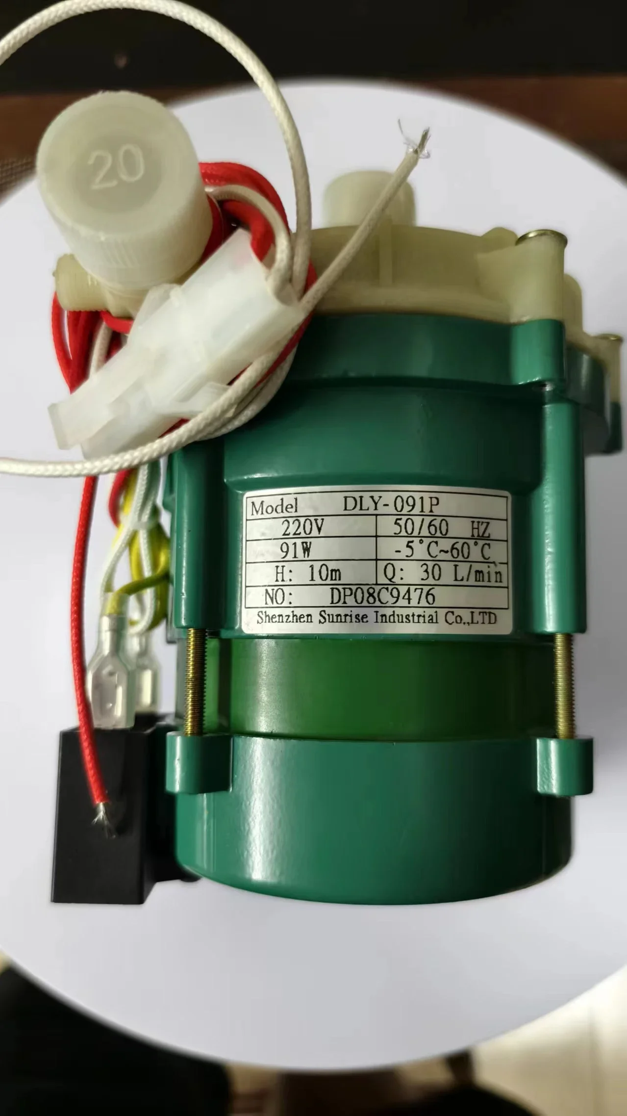 

Совместим с чиллером Han's Yueming мощным водяным насосом DLY-091P.