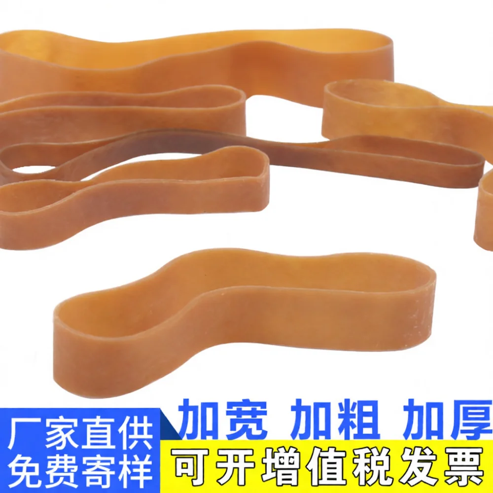 industrial-strength-large-rubber-bands-wide-elastic-stretch-loops-durable-thick-rubber-rings-for-office-organizing-tasks