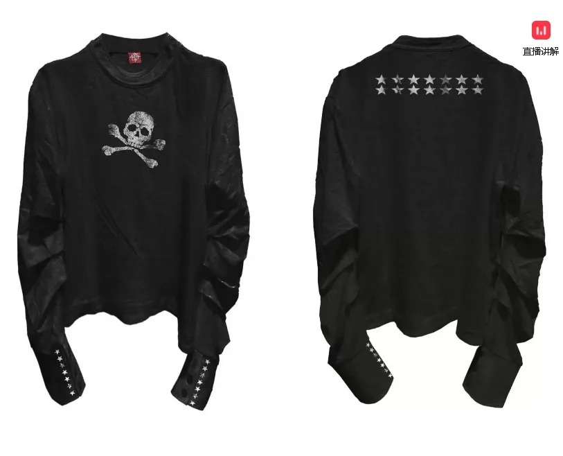 Original Design Long Sleeve Pleated Long Sleeve Tshirt White Skull Print Translucent Shirt Women Men's Tee Tops