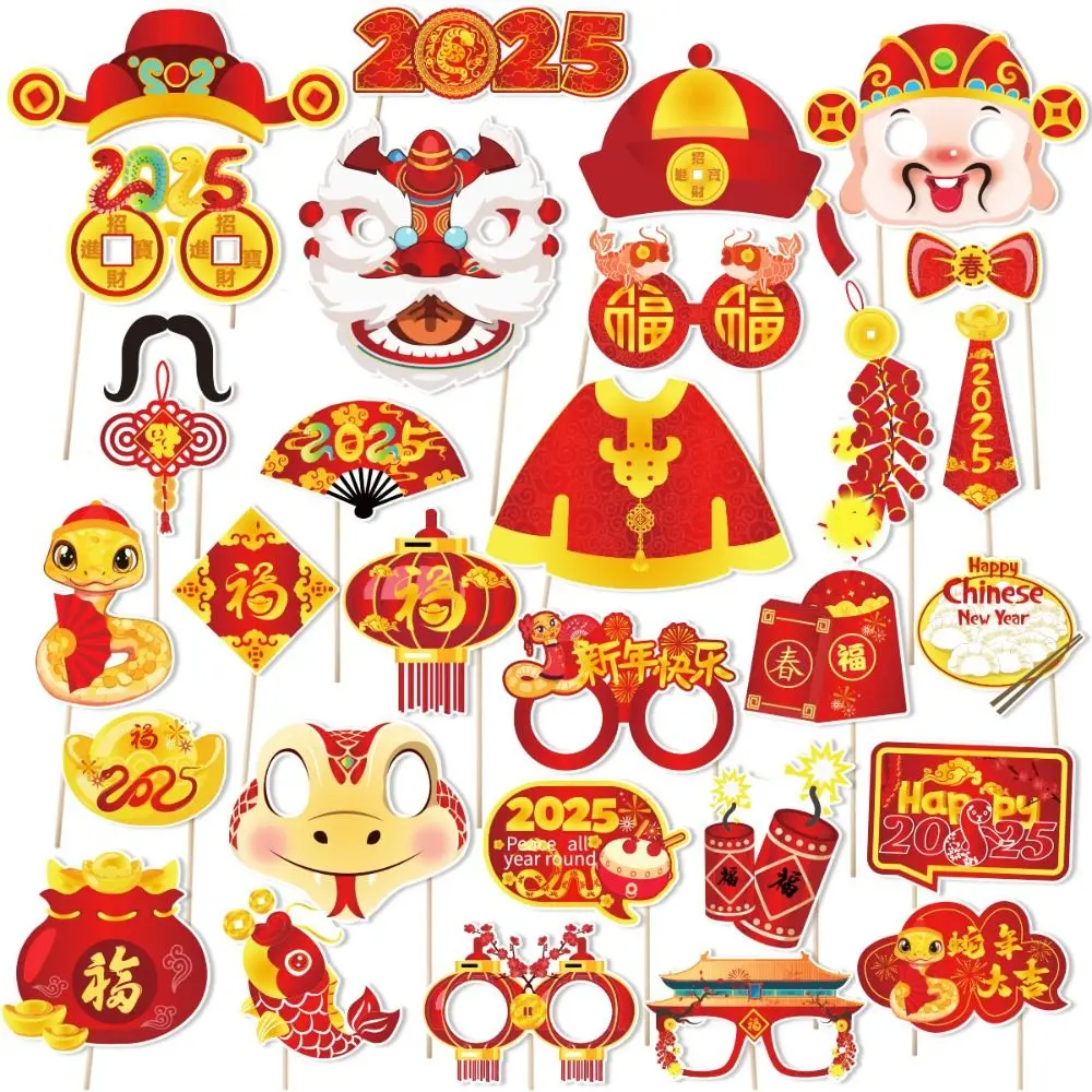 30pcs Chinese 2025 New Year Photo Booth Props Paper DIY New Year Costume Mask Handmade Blessing Snake Year Photo Dress Up Props