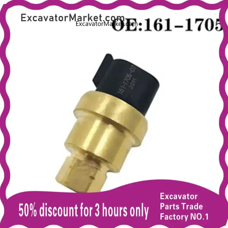 oil pressure sensor E330C pressure switch 161-1705 Quality products for CATERPILLAR CAT CAT330C D Excavator Parts