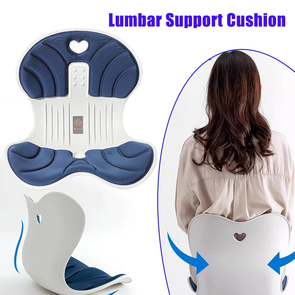 

Подушка для офисного кресла в форме цветка, ортопедическая подушка для поясницы, увеличенный размер, для полных людей, для сидения в течение всего дня, подушка для бедер и ягодиц