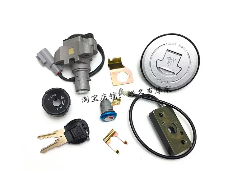 150cc 200cc key switch ignition lock fuel cap motorbike For zonsen cyclone zongshen street bike Z2 ZS150-76 ZS200-76