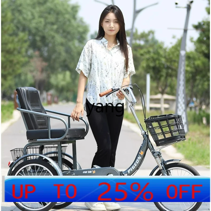 

LTT human tricycle pedal adult mobility bicycle for the elderly, light and enlarged seats, grocery shopping cart