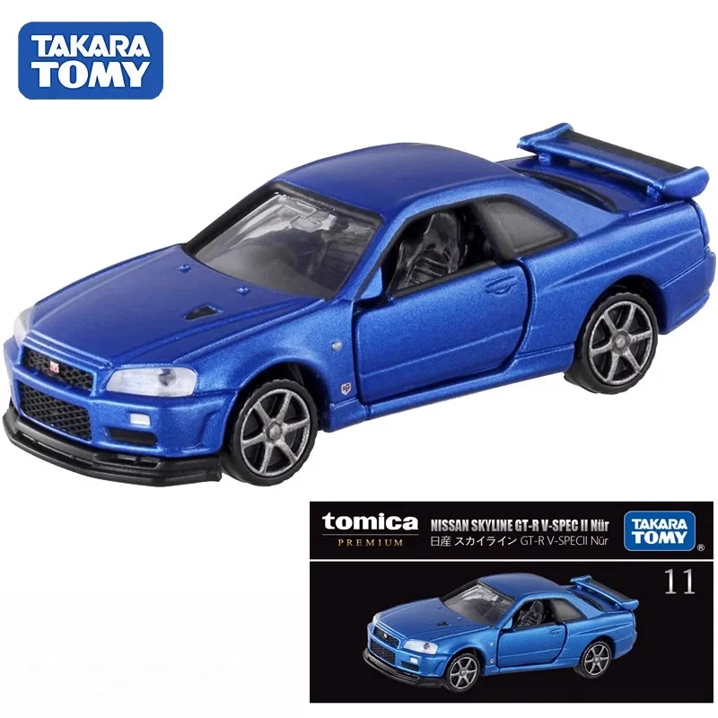 

TAKARA TOMY die-cast alloy car model Black Box Flagship Nissan GT-R Coupe Toy Boy Gift for children