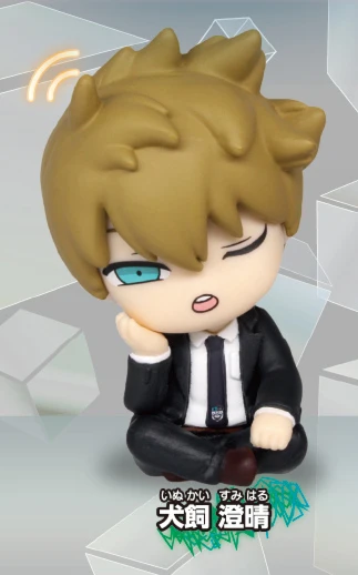 Original World Trigger Gashapon Toys Masataka Ninomiya Shinnosuke Tsuji Inoue Kenji Sleep Series Action Figure Model Capsule Toy view 4