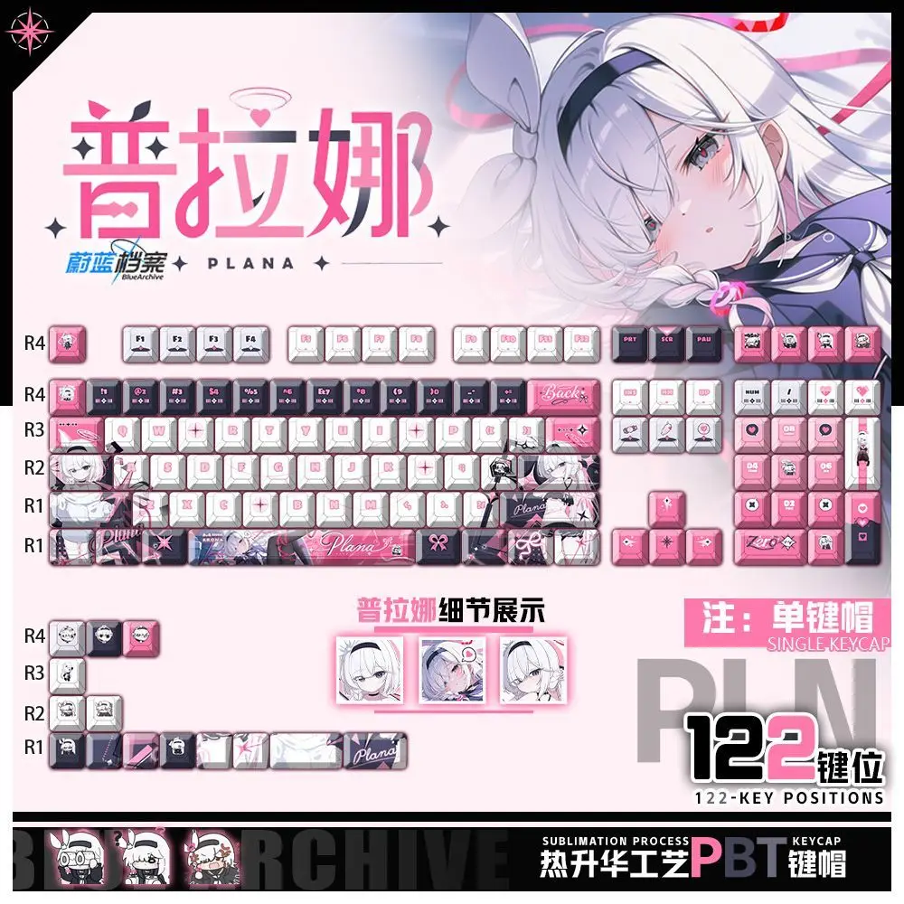 

122-клавиши Синий Архив ‌ Колпачки для клавиш Prana, аниме-игры Chreey, 2D PBT, прозрачный колпачок для механической клавиатуры Made68 Mad68 Wooting 60,