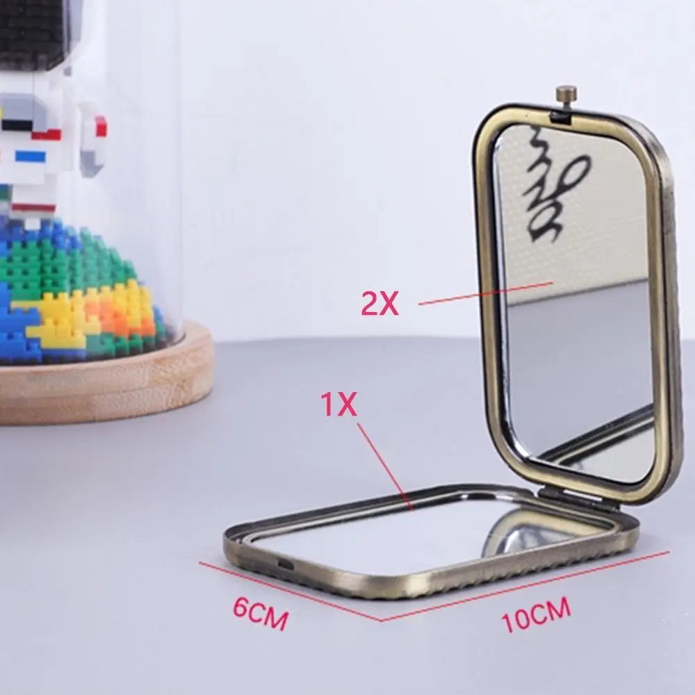 Luxury Vintage Makeup Mirror Square Peacock Compact Pocket Mirror Metal Hollow-out Cosmetic Folding Mirror Women
