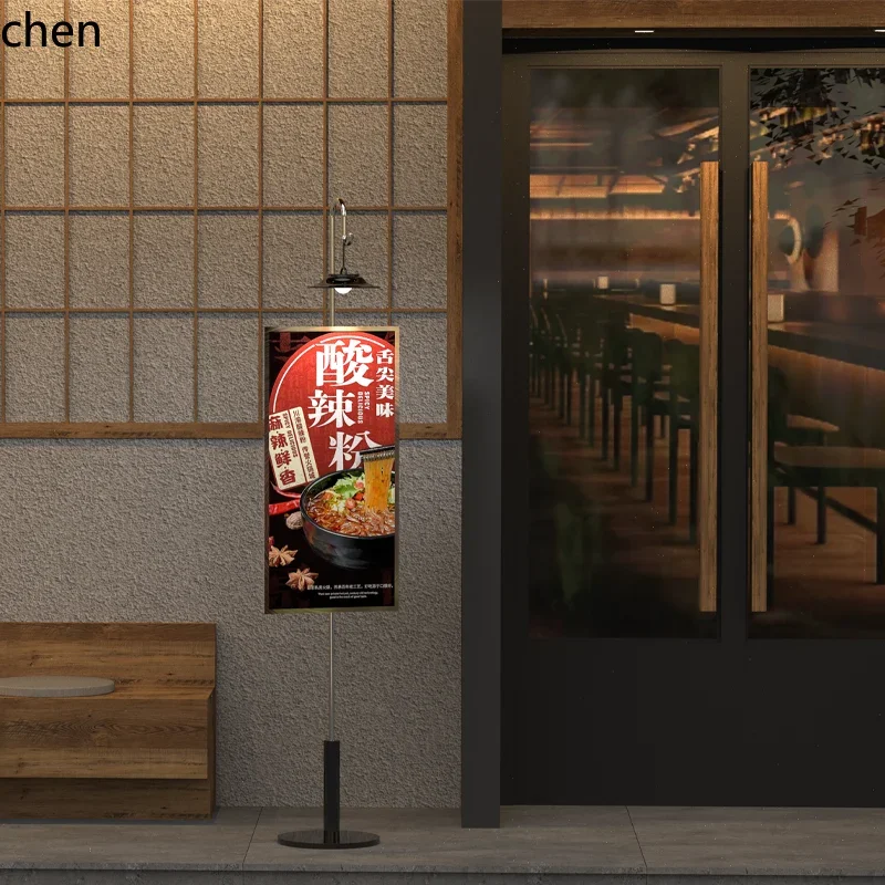 DSA Simple Modern Vertical Illuminated Display Stand Stainless Steel Floor-standing Entrance Poster Stand