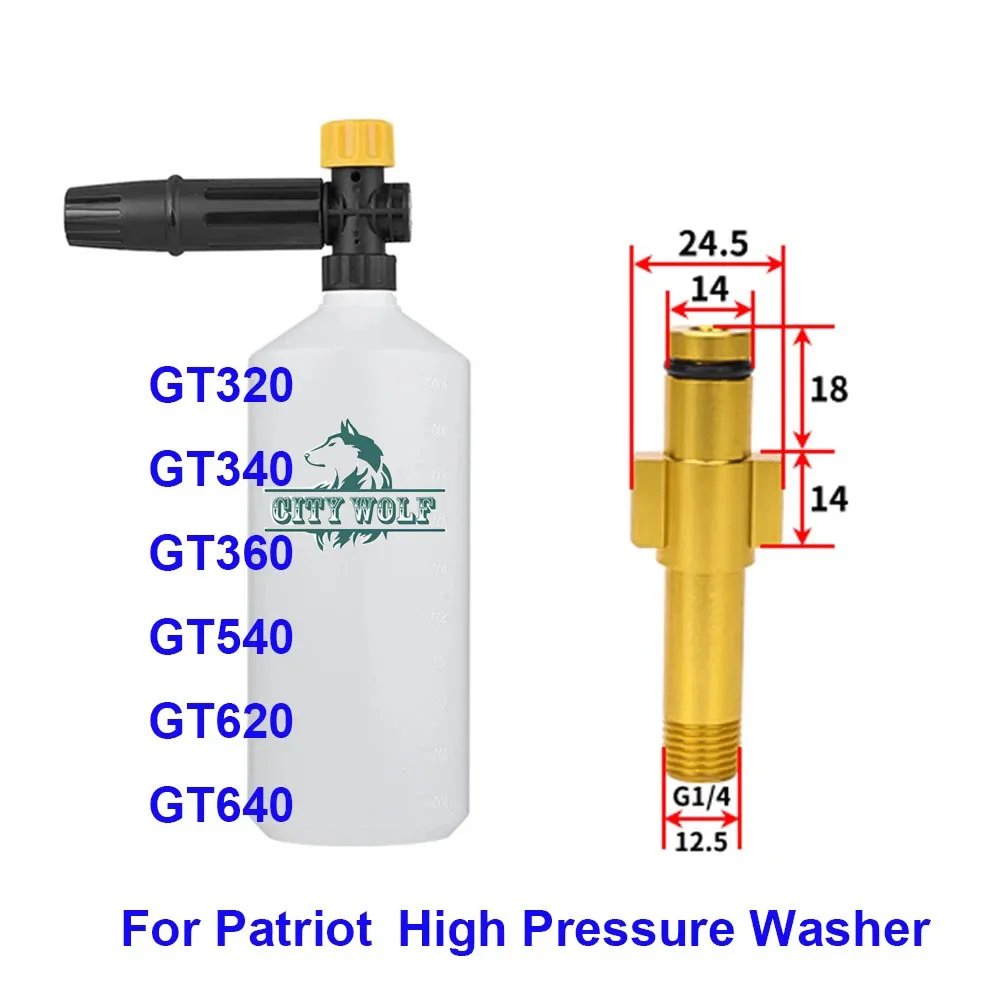 

Car Wash Snow Foam Sprayer for GT320 GT340 GT360 GT540 GT620 GT640 Patriot High Pressure Washer Professional Snow Foam Lance