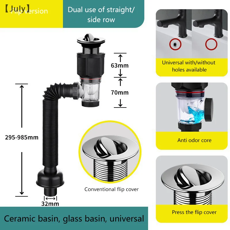 Flip Top Anti-Odor Drain Pipe Set Kitchen Sink Drain Retractable Deodorizing Filter Flexible Downspout Bathroom Anti Clogging