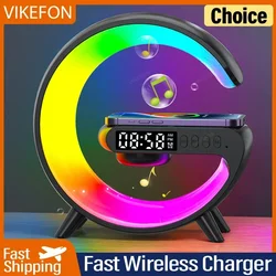 VIKEFON 30W Multifunction Wireless Charger Pad Stand Speaker TF RGB Night Light Fast Charging Station for iPhone Samsung Xiaomi