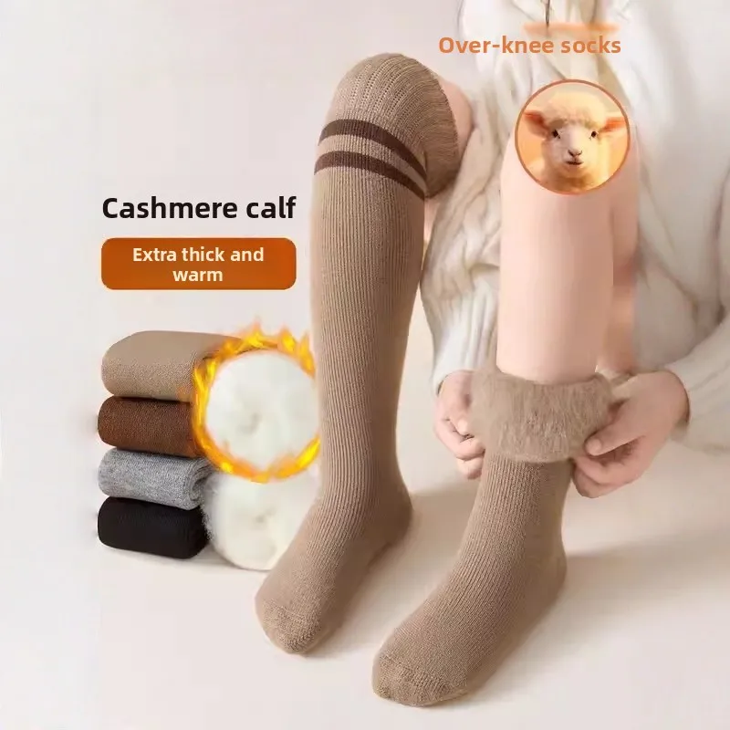 

Детские теплые шерстяные гетры-чулки выше колена для мальчиков и девочек на осень-зиму, для дома и прогулок...