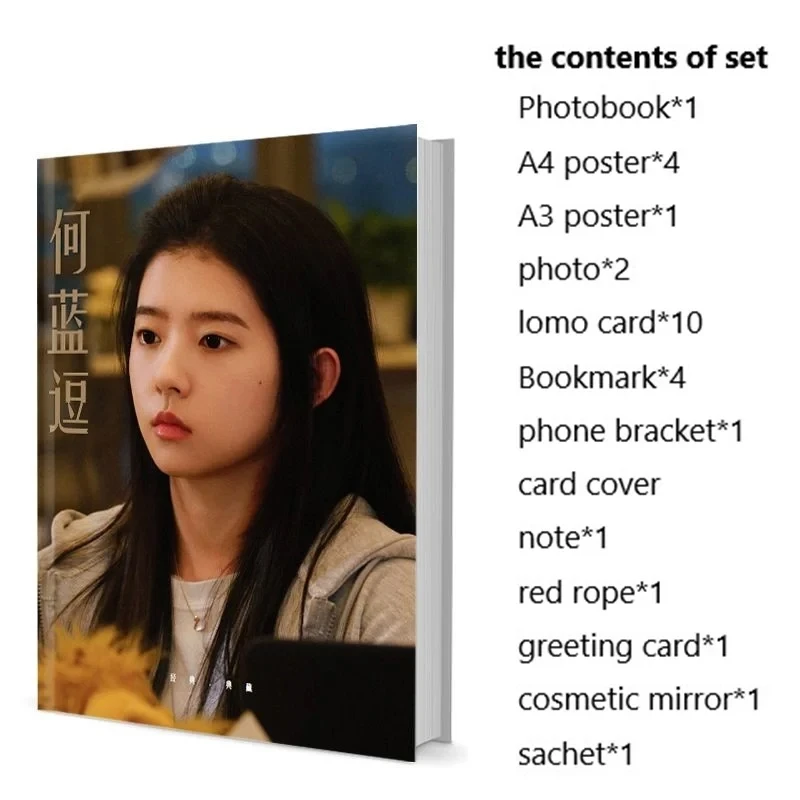 

Chinese Actress He Landou He Lan Photobook Set With Poster Lomo Card Bookmark Photo Album Picturebook Fans Collection