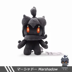 Мягкие игрушки в виде животных Pokemon Marshadow, аниме мягкие игрушки, милые плюшевые детские подарки на день рождения