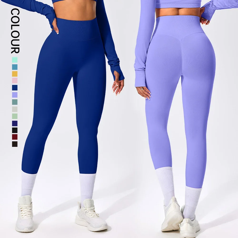 SHINBENE Recoil Anti-Tear Scrunch Butt Lifting Tech Seamless Booty Leggings High Waist Hip Contour Workout Yoga Pants image 3