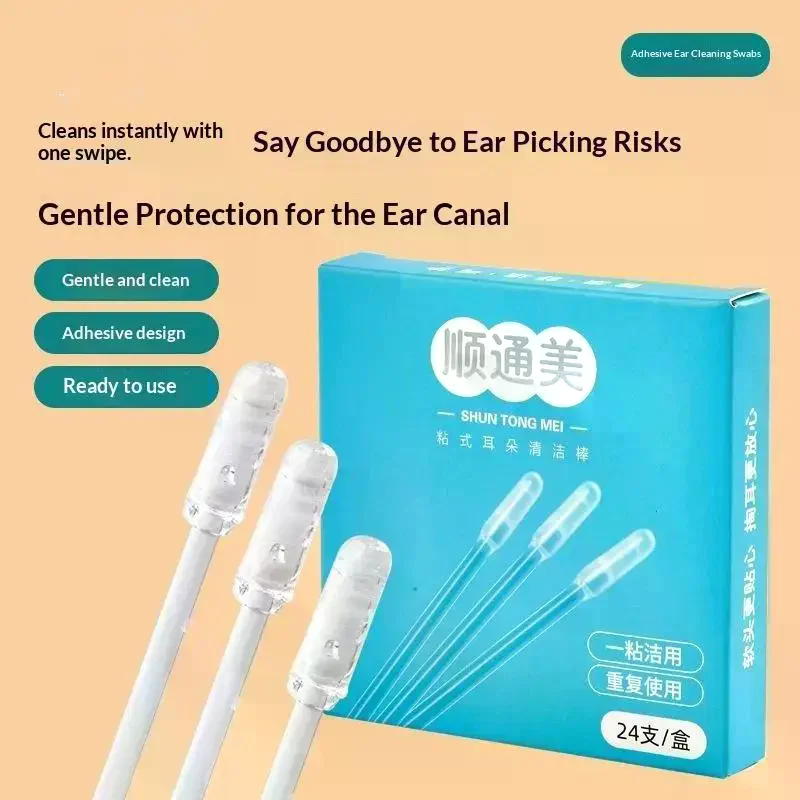 /Kuz/24pcs Adhesive Ear Cleaning Sticks Ear Digging Spoons Tool For Safe Earwax Removal Home Care Ear Care Kit
