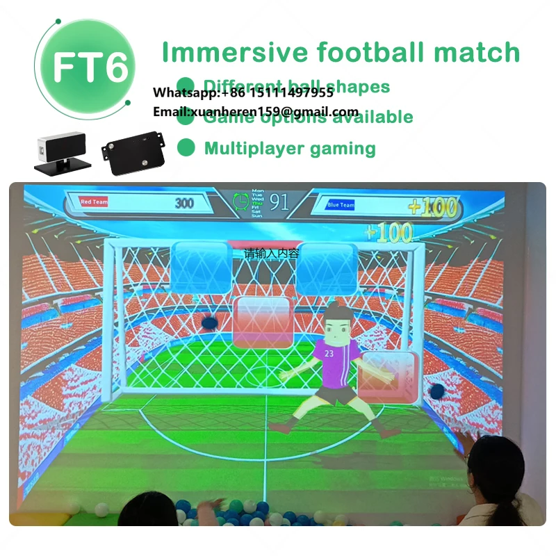 Immersive Interactive Projection Football System Virtual Football Training and Shooting Game Interactive Equipment