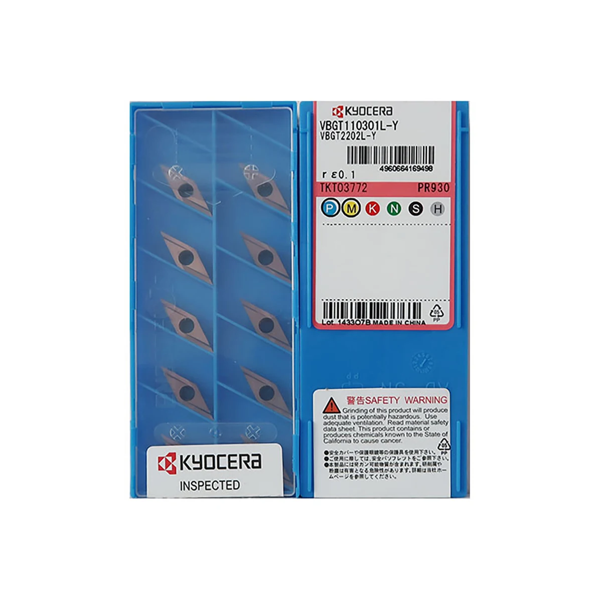 

Оригинальные токарные пластины VBGT: модели 110301/110302/110304/160402/160404, R/L-Y и R-F, класса PR930/TN60.